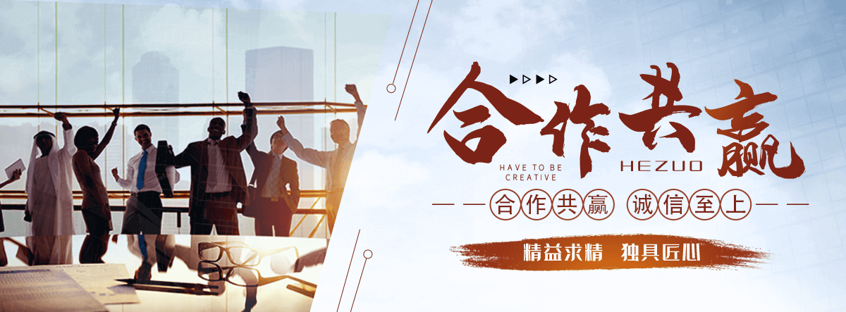 费县公司主营工业吊扇 高大空间空调机组 燃气辐射采暖 工业燃烧器等设备 致力于解决高大空间制冷取暖等问题,工业吊扇
