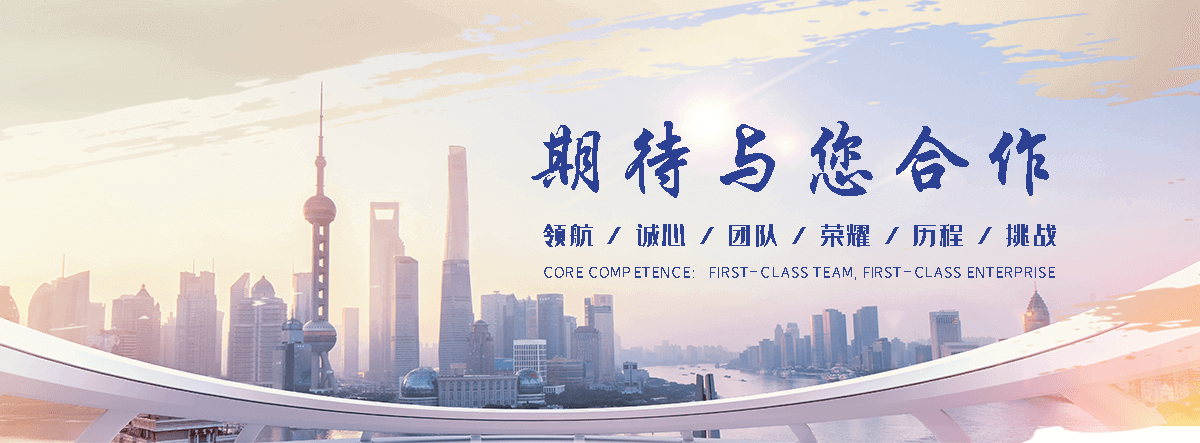 费县公司主营工业吊扇 高大空间空调机组 燃气辐射采暖 工业燃烧器等设备 致力于解决高大空间制冷取暖等问题,工业吊扇