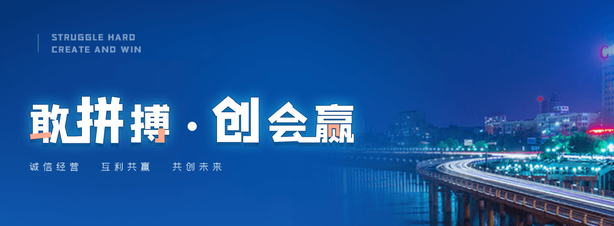 费县公司主营工业吊扇 高大空间空调机组 燃气辐射采暖 工业燃烧器等设备 致力于解决高大空间制冷取暖等问题,工业吊扇